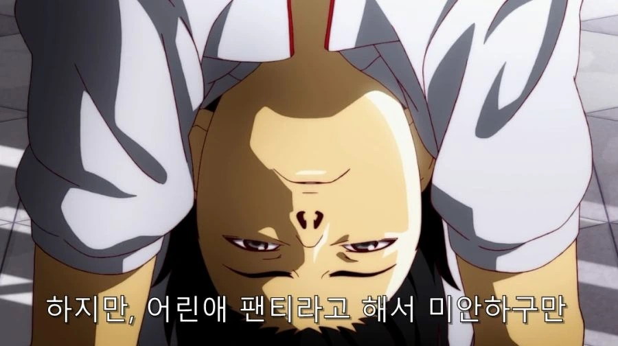 아라라기가 하치쿠지 ㅍㅌ 보는 방법 - 이미지 21