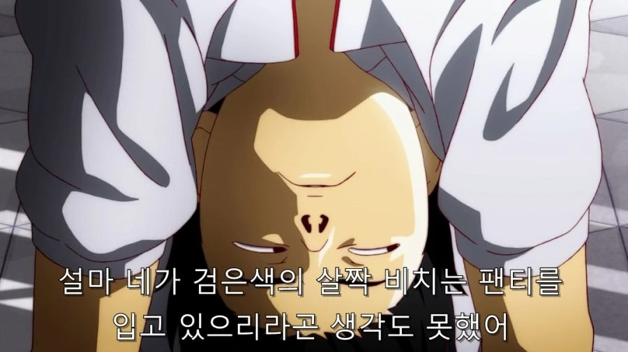아라라기가 하치쿠지 ㅍㅌ 보는 방법 - 이미지 22
