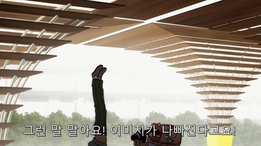 아라라기가 하치쿠지 ㅍㅌ 보는 방법 - 이미지 25