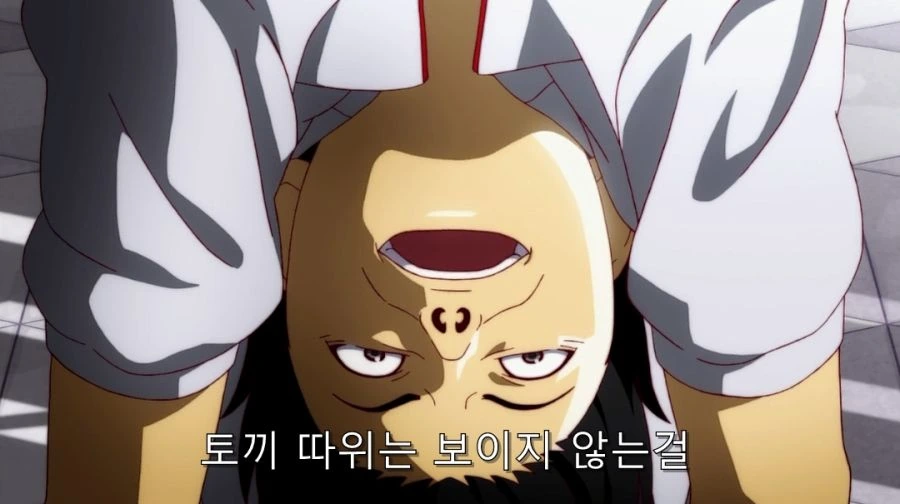 아라라기가 하치쿠지 ㅍㅌ 보는 방법 - 이미지 28