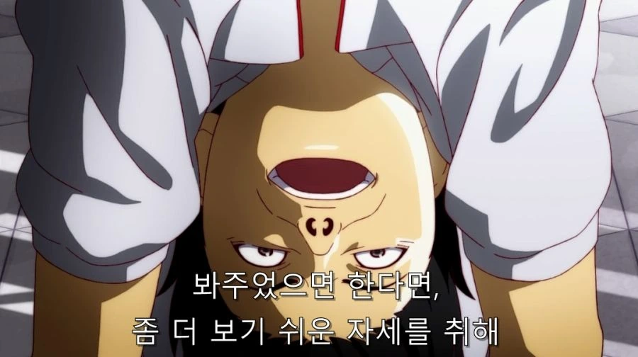 아라라기가 하치쿠지 ㅍㅌ 보는 방법 - 이미지 29