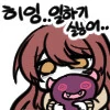 @) 텐카쨩은 사춘기 만화 - 이미지 2