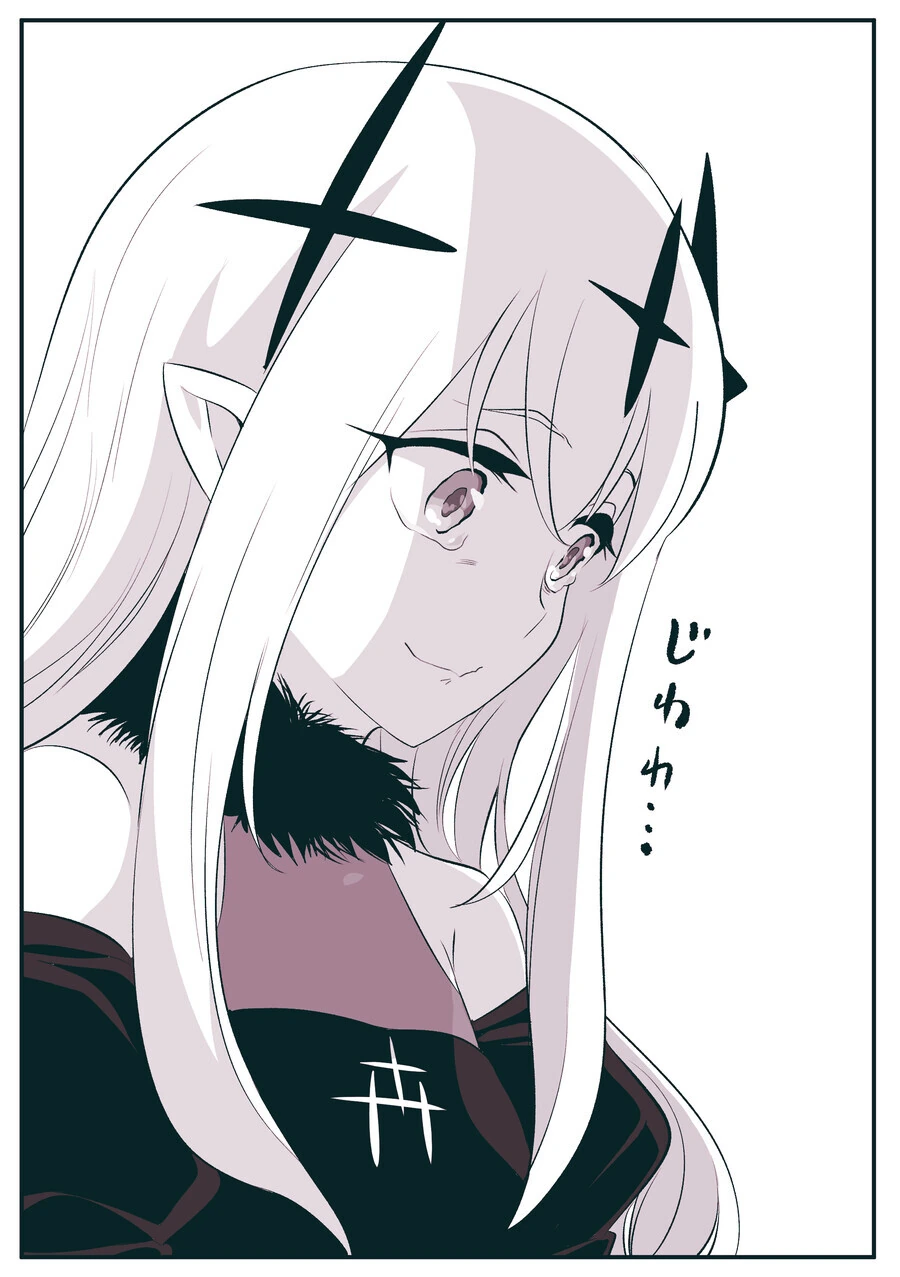 암약) 장생종 여왕의 후회.manhwa - 이미지 7