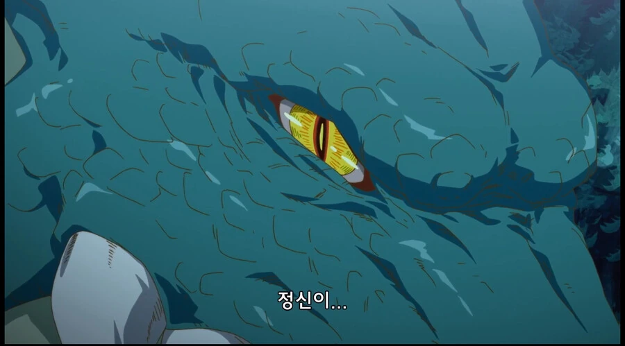 메이드래곤]인간따위가 신의 검을 만지면 - 이미지 2
