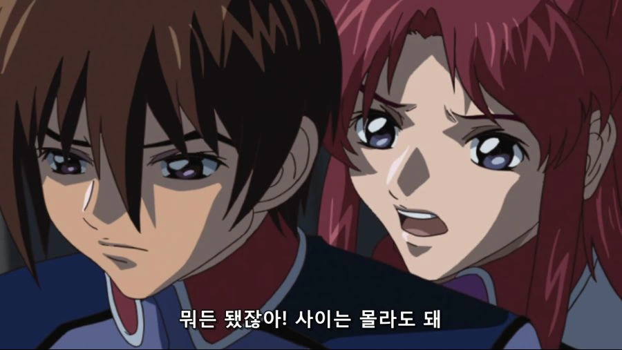 건담계의 NTR 주인공.manga - 이미지 9