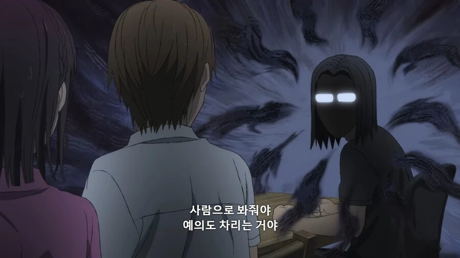 이세계삼촌]이세계에선 반말하는 이유 - 이미지 7