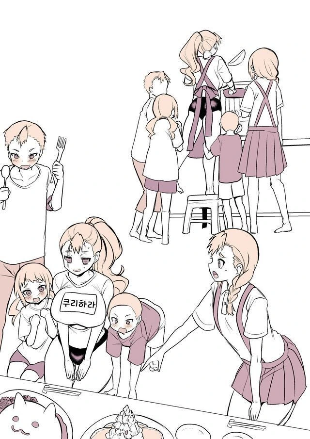 공사장 알바 소년가장 TS 만화.manga - 이미지 4