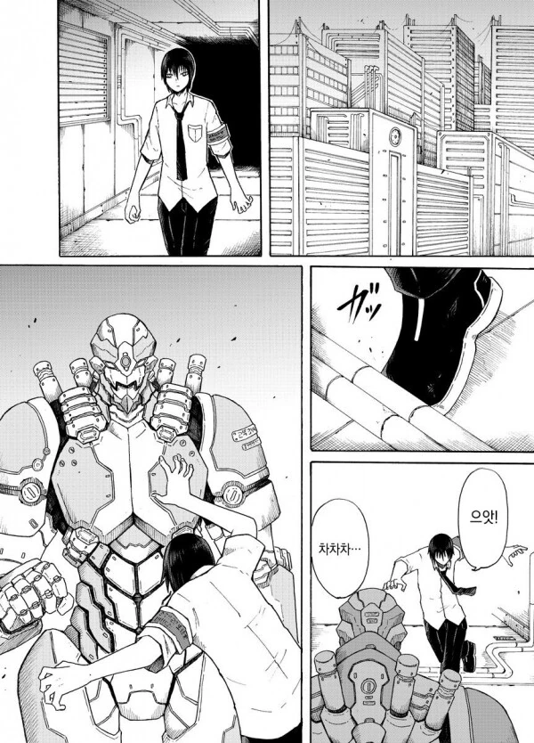 의도치 않게 여학생 몸도 더듬고 치마 속도 보는 ㅎㄹ 만화.manga
