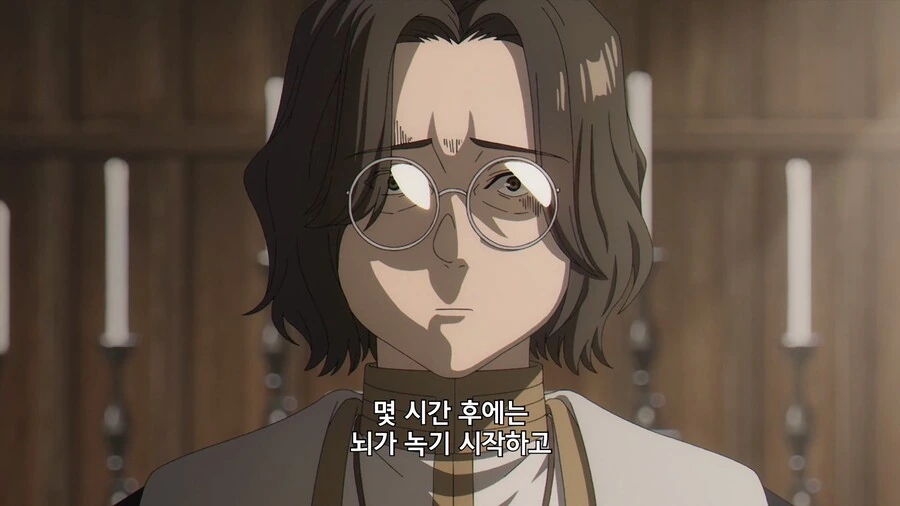 프리렌]1000년 산 엘프도 무서워하는거