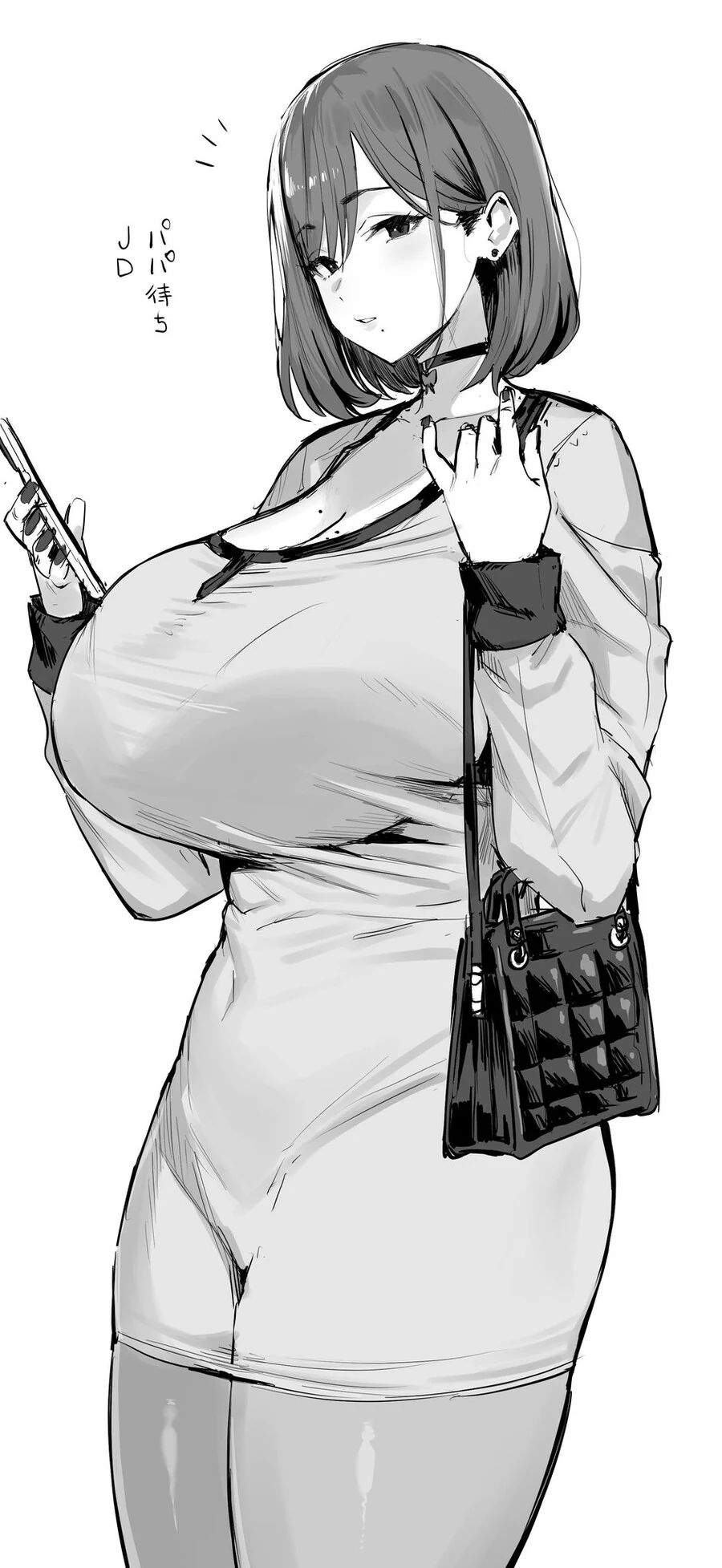 ㅎㅂ) 아빠 기다리는 중