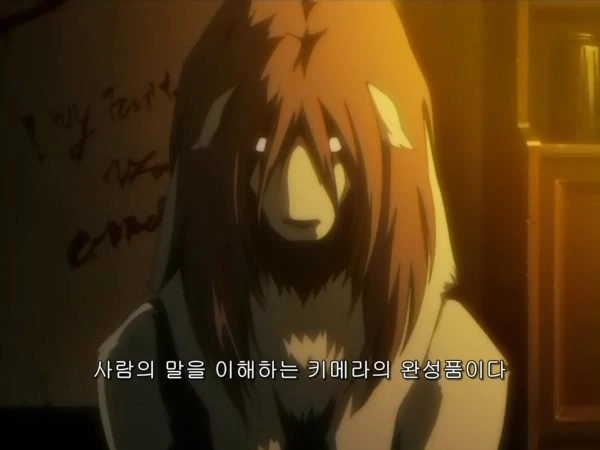(감동) 인류가 만난 최초의 포켓몬 - 이미지 3