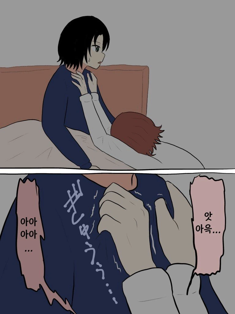 @) 엄마 마스터 마도카.manga - 이미지 7