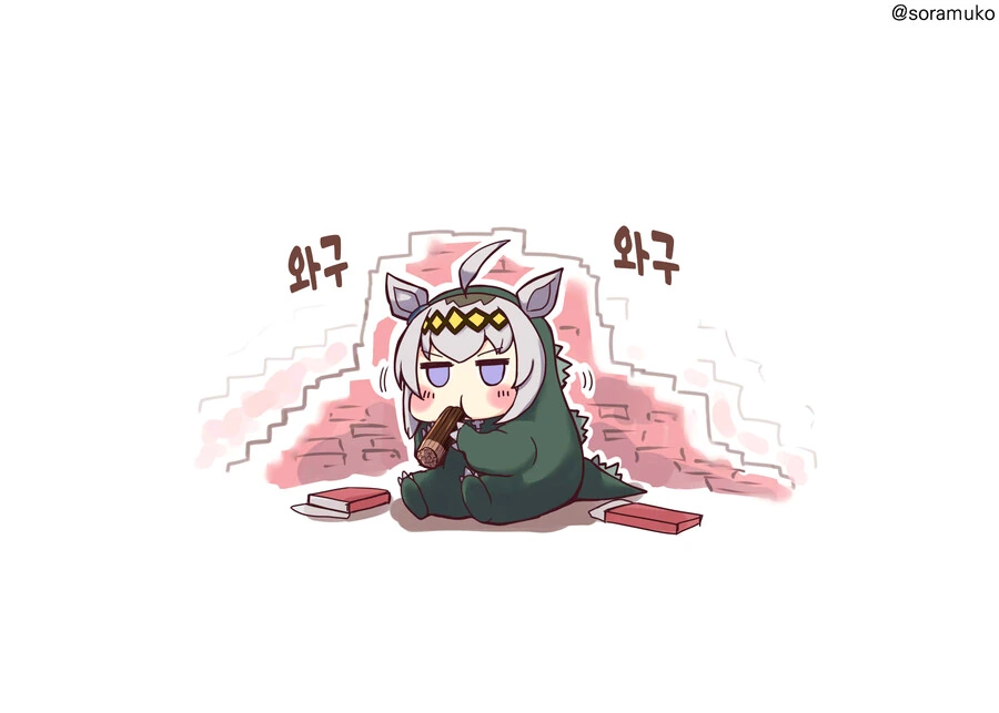 말딸, 번역) 트레이너에게 빼빼로 주려던 맥퀸.manga - 이미지 2