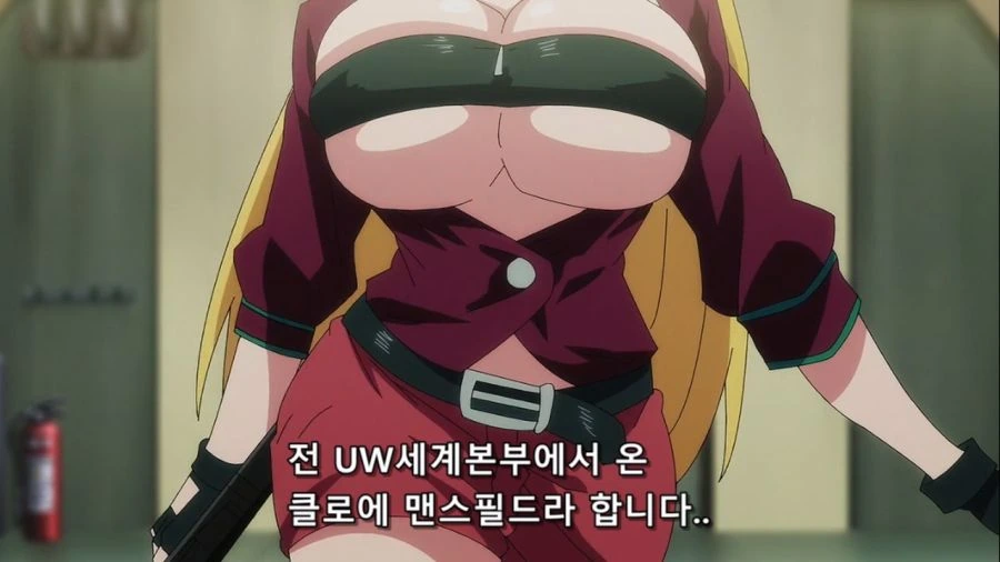 [ㅎㅂ]애니속 자기 소개를 하는 쭉빵걸