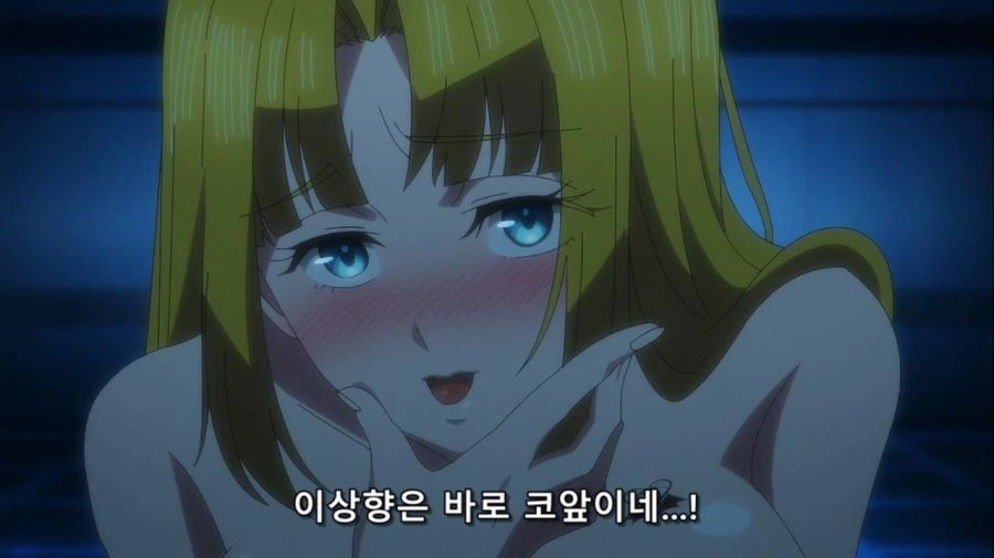[ㅎㅂ]애니속 자기 소개를 하는 쭉빵걸 - 이미지 3