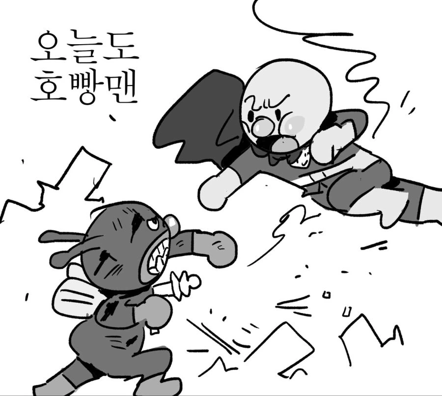 호빵맨 만화