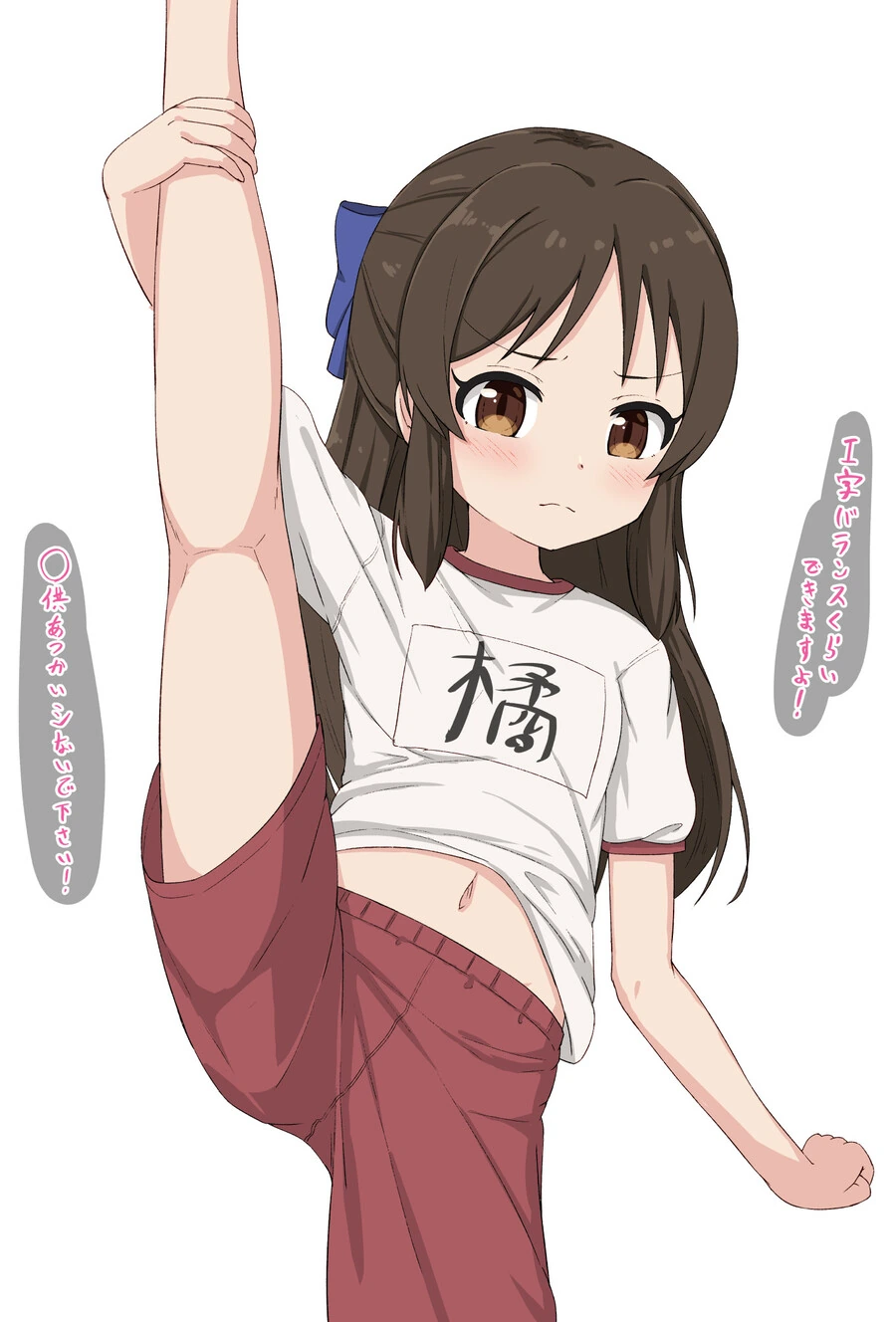 @) ㄴㅊ없이 건전한 I 자세 아리스