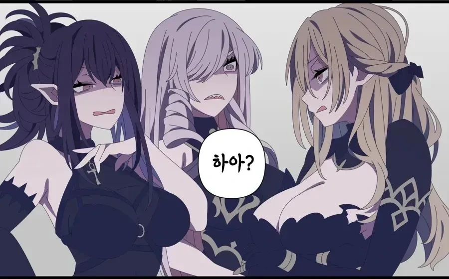 ㅎㄹ 만화 특징.manga - 이미지 3