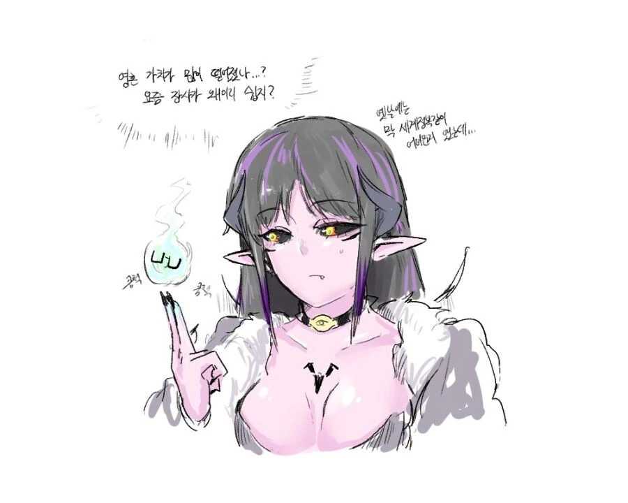 계약서 쓸때 꼼꼼히 챙겨봐야 하는 이유 - 이미지 4