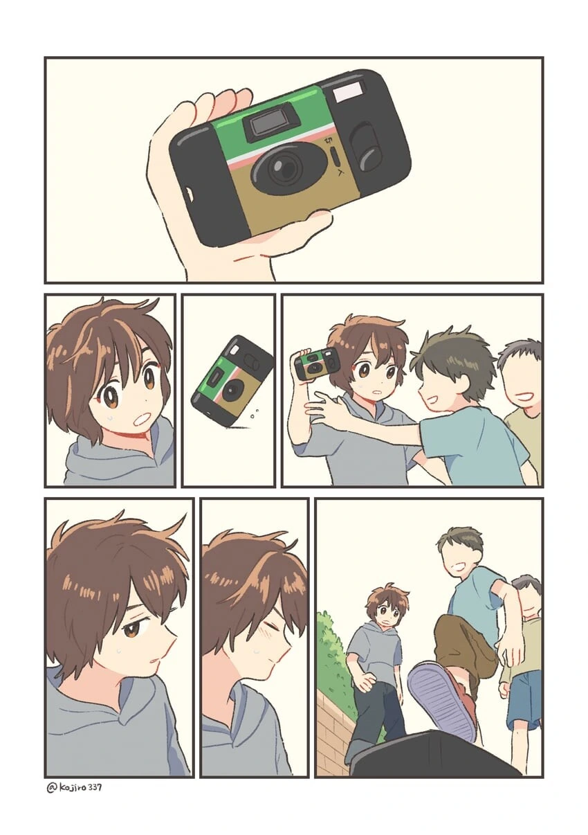 [TS] 초등학생 쇼타 TS.manhwa 이미지 7