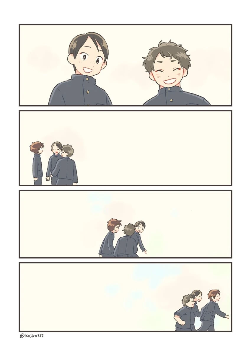 초딩때 은인을 고딩때 만나는 만화 - 이미지 4