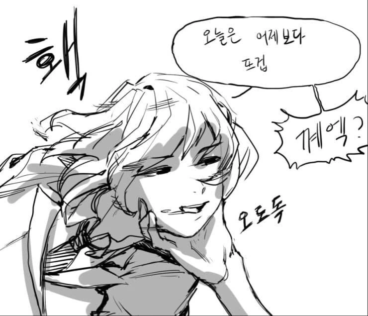 소전) ㄴㅌㄹㄹ 참교육하는 만화.manhwa - 이미지 3