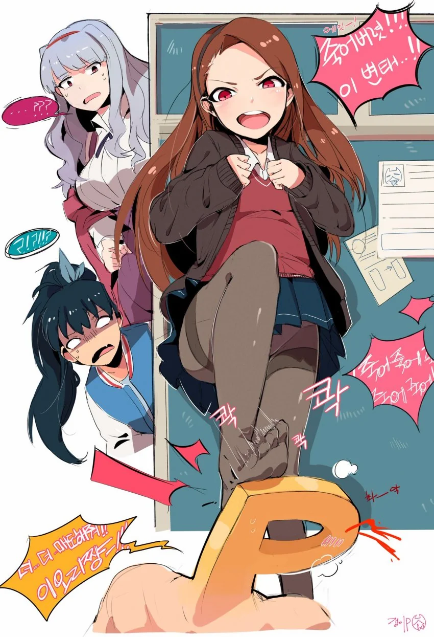 @) 매도하는 이오리.manga