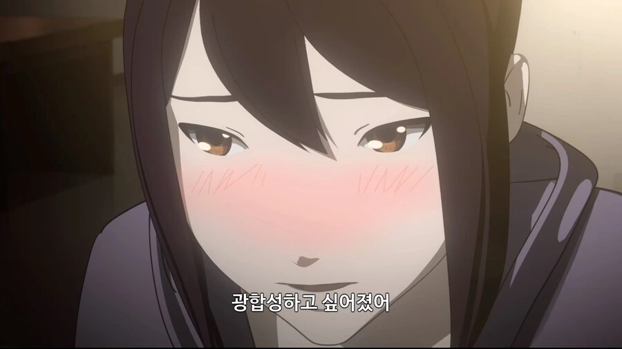 시도니아의기사]ㅅㅅ할래? - 이미지 3