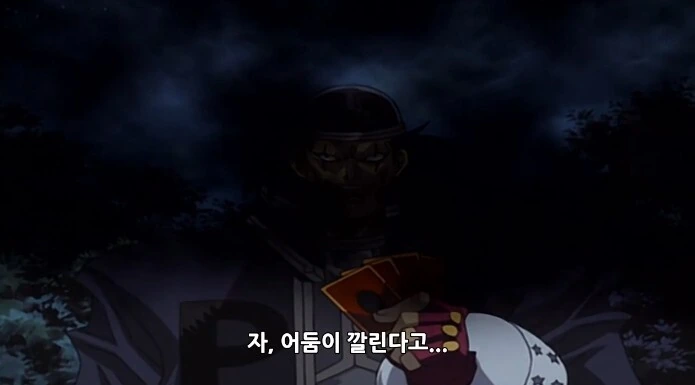 유희왕) 드디어 마듀로 구현 가능해진 원작 효과 - 이미지 2