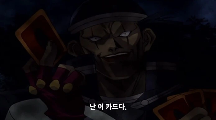 유희왕) 드디어 마듀로 구현 가능해진 원작 효과 - 이미지 4