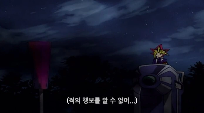 유희왕) 드디어 마듀로 구현 가능해진 원작 효과 - 이미지 6