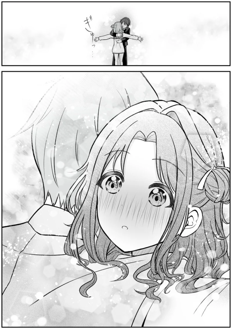 @)히나나가 안아달라고 하는.manhwa - 이미지 4