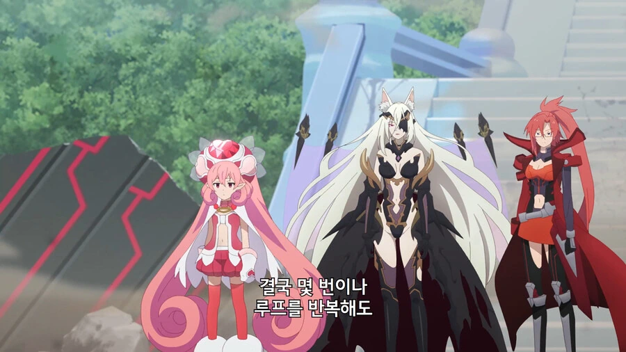 캬루는 배신하지 않습니다
