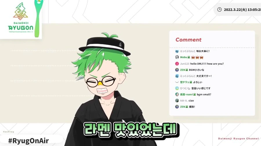 버튜버) 나이먹는걸 체감하는 버튜버