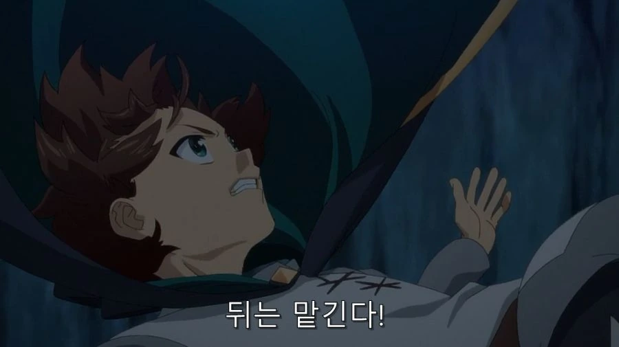 코노스바) 항상 무리하는 카즈마 - 이미지 8