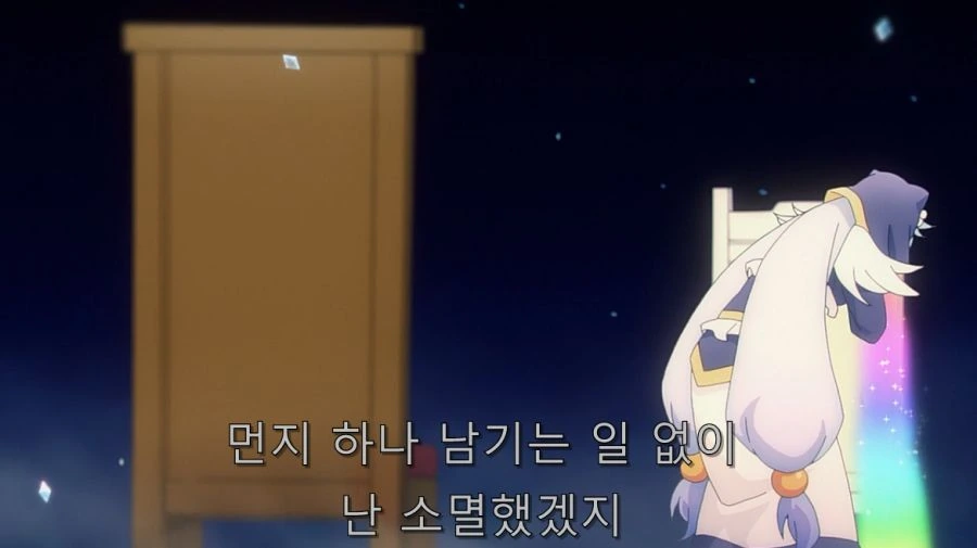 코노스바) 항상 무리하는 카즈마 - 이미지 23