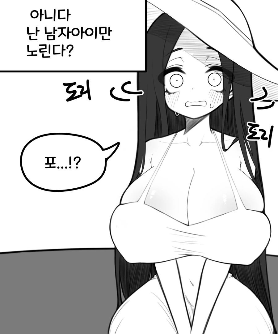 유명한 귀신 인터뷰 - 이미지 3