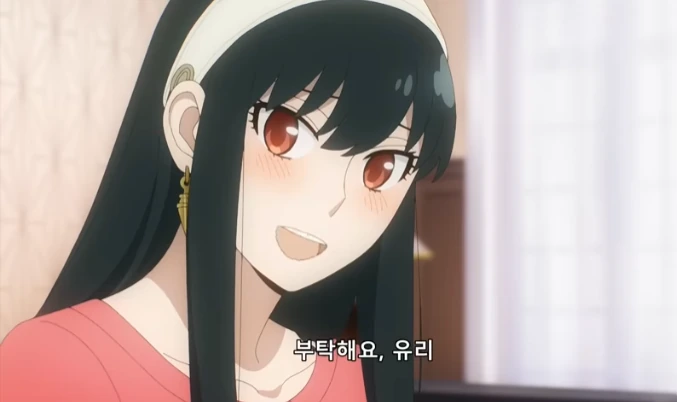 [스파이패밀리]누나를 위해서라면 뭐든지 하는 동생
