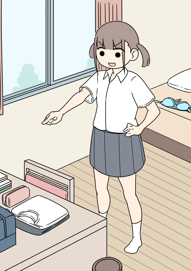 약ㅇㅎ)준비성이 철저한 여고생.manhwa