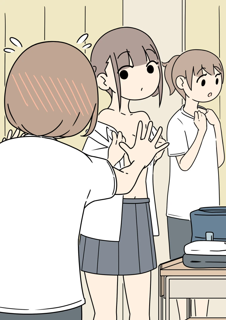 약ㅇㅎ)준비성이 철저한 여고생.manhwa - 이미지 2