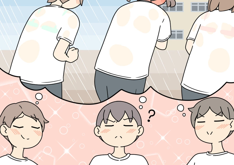 약ㅇㅎ)준비성이 철저한 여고생.manhwa - 이미지 5