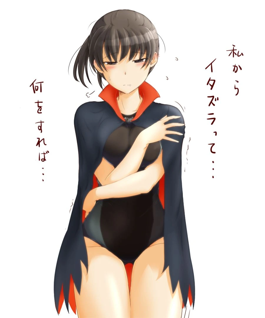 흡혈귀녀가 피 빠는 짤.manga