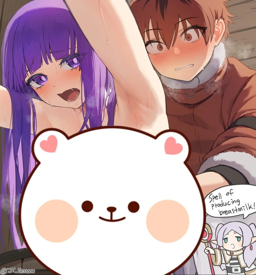 프리렌)ㅁㅇ가 나오는 마법