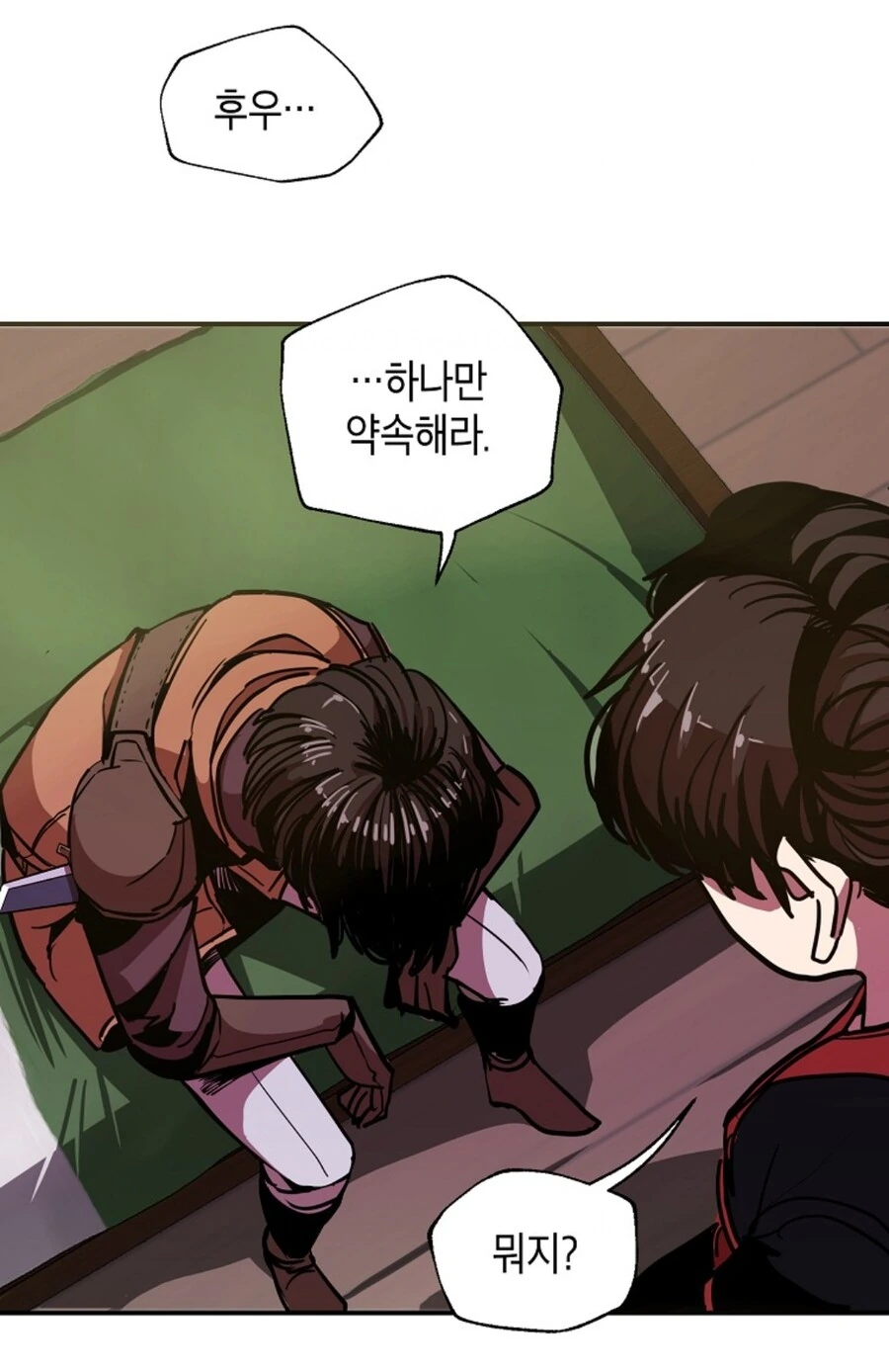 약속을 지키지 못한 소꿉친구.manhwa - 이미지 3