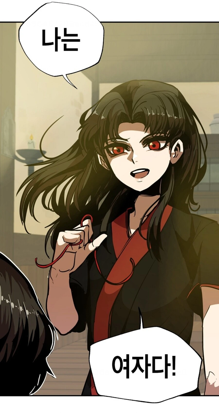약속을 지키지 못한 소꿉친구.manhwa - 이미지 6