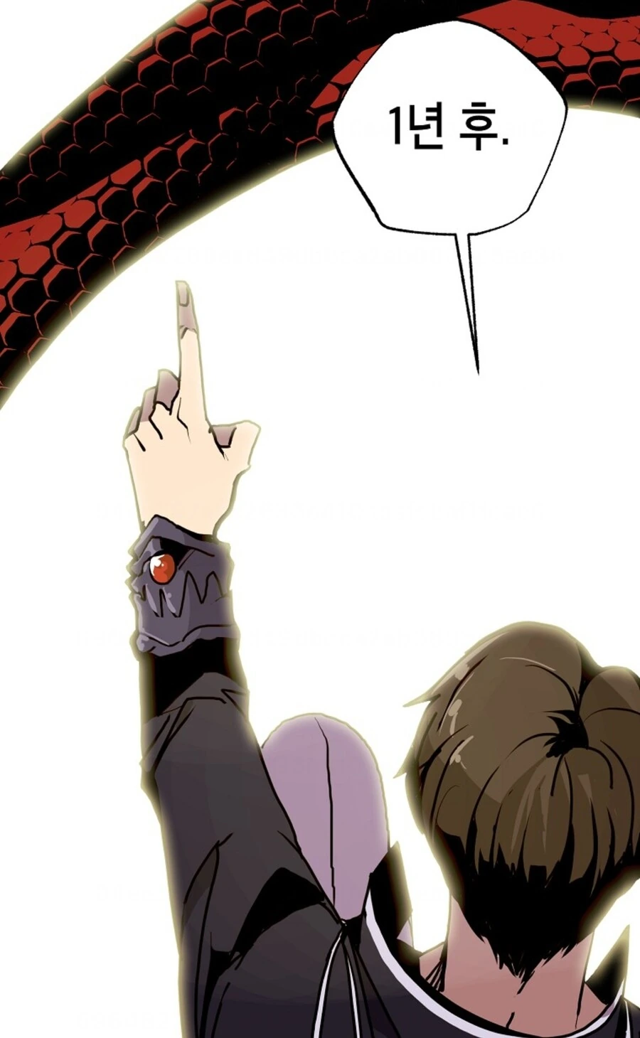 약속을 지키지 못한 소꿉친구.manhwa - 이미지 26