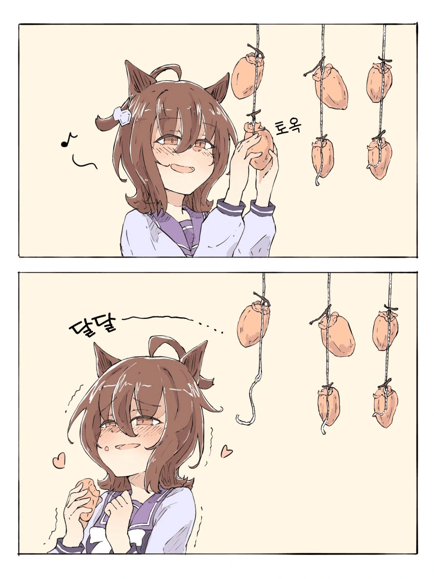 [말딸] 여러가지 코스프레 타키온 이미지 21