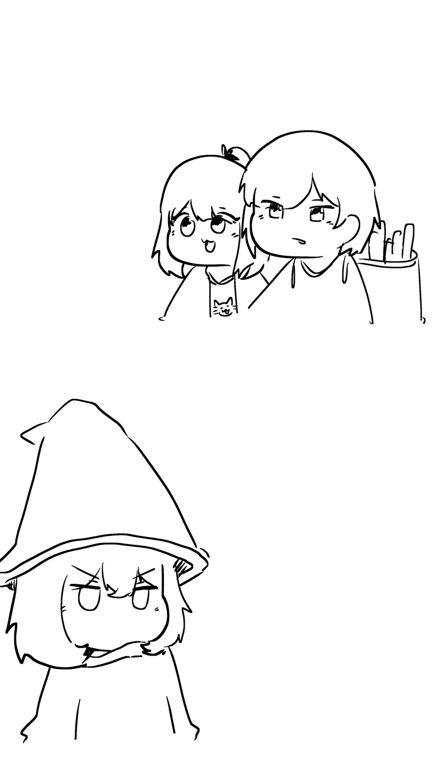 마녀를 거둔 부부의 결말.manga