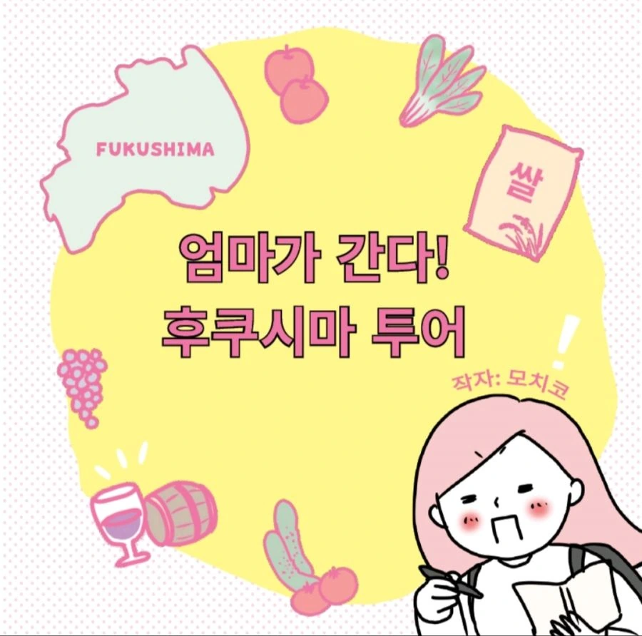 은근 예전 일본 만화에서 자주 등장했던 클리셰.jpg 이미지 22