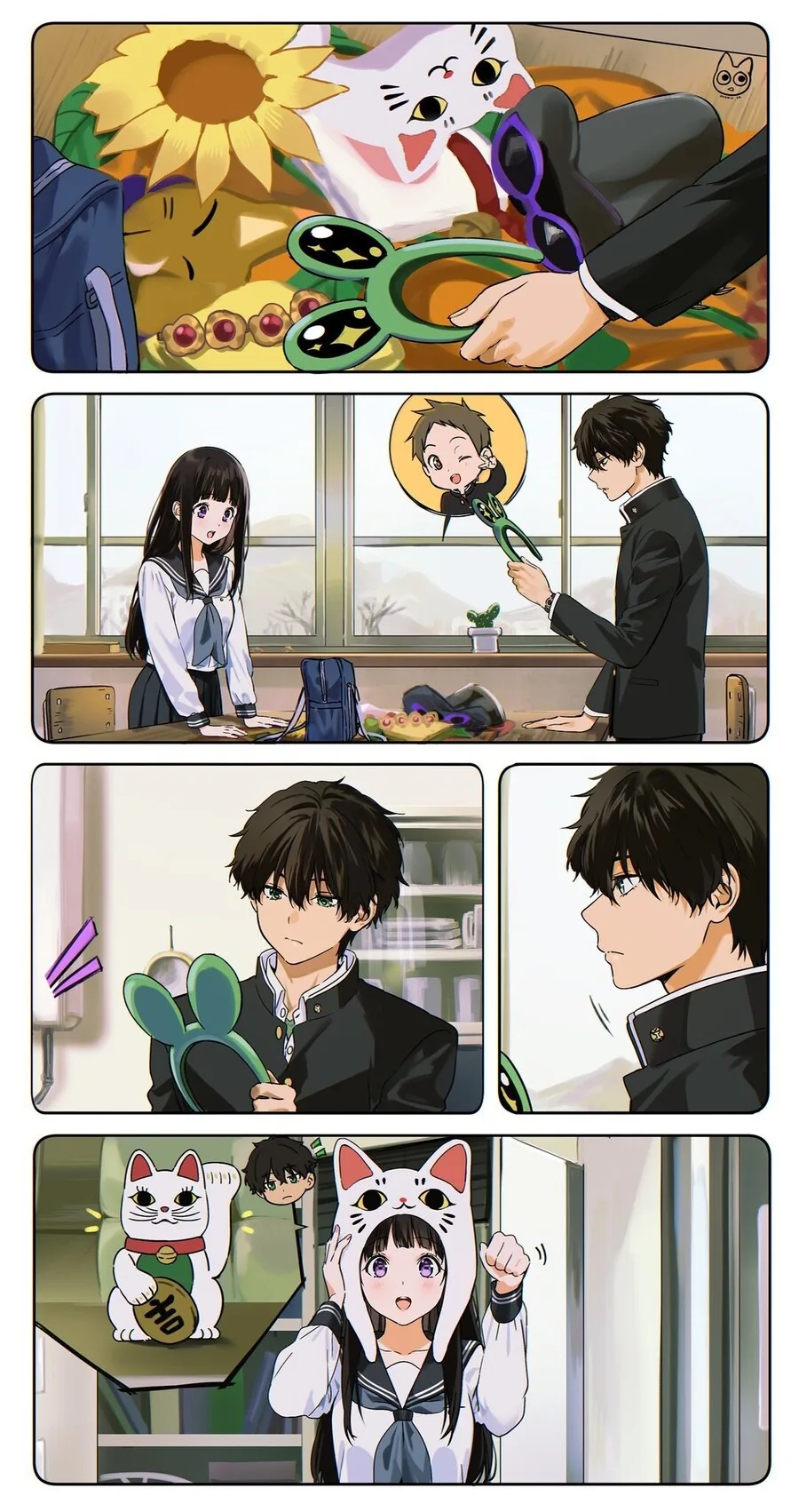 [빙과] 서로 부끄러워하는.manhwa